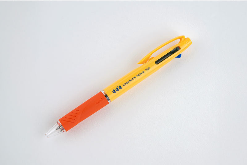 Hobonichi Store Exclusives 2025 - Limited Edition 3-Color Jetstream Ballpoint Pen | Premium Writing for Planners, Journals & Note-Taking | Hobonichi 2025 Special Edition Pen