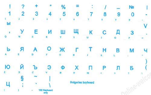 Bulgarian Keyboard Stickers - Blue Lettering Transparent Computer Labels for Laptops & PCs | Perfect for Typing, Coding & Language Learning