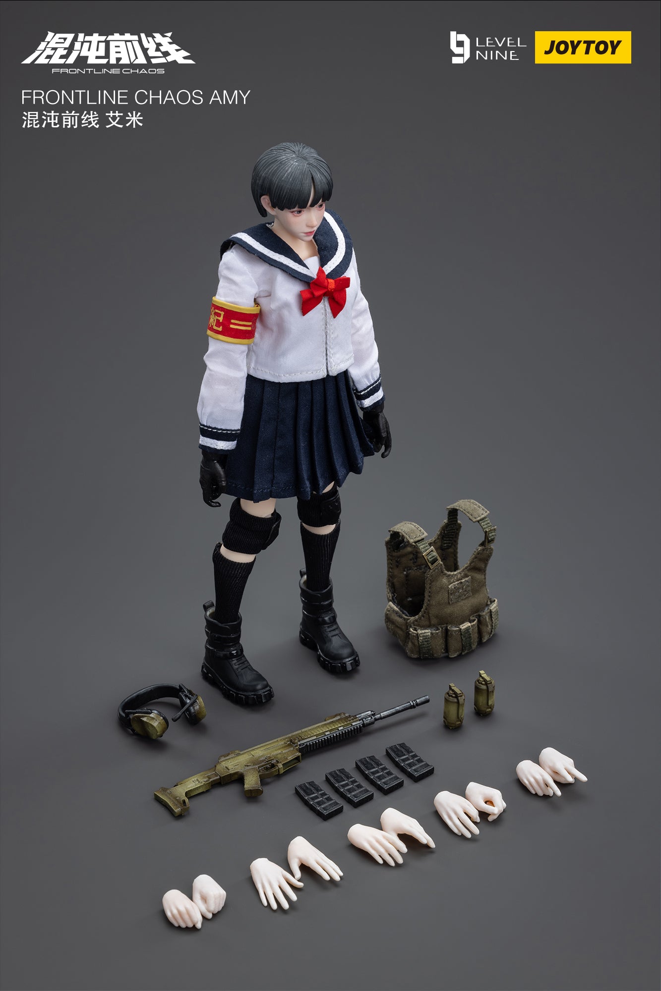 JOYTOY Level Nine 1/12 Scale Frontline Chaos Amy Action Figure - Collectible Military Model for Display & Gaming Scenes