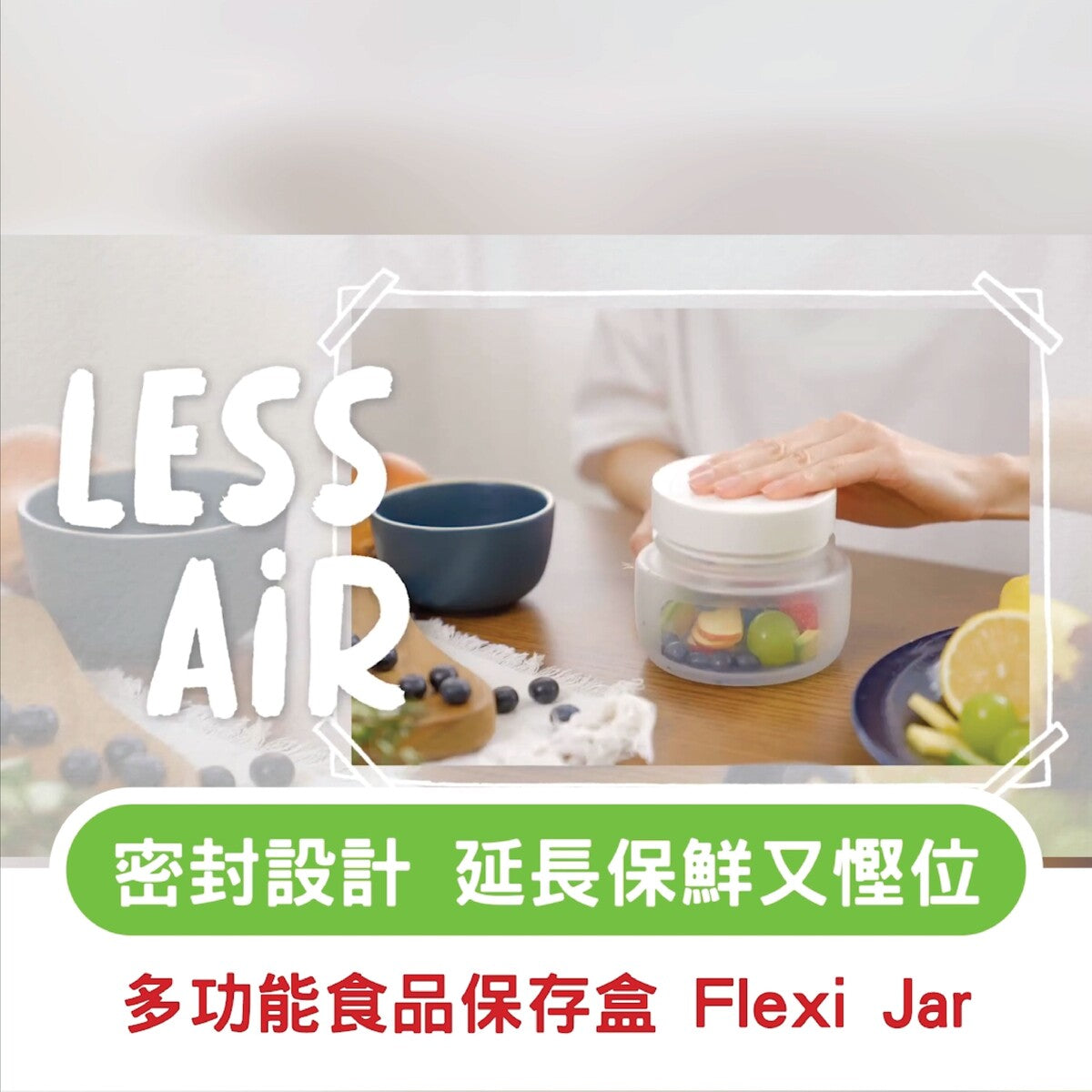 DeliOne Flex'n Jar Flexible Food Storage Containers - 2 Pack, Small Size | Perfect for Meal Prep, Snacks, and Leftovers | Airtight & Leakproof Kitchen Organization Solution