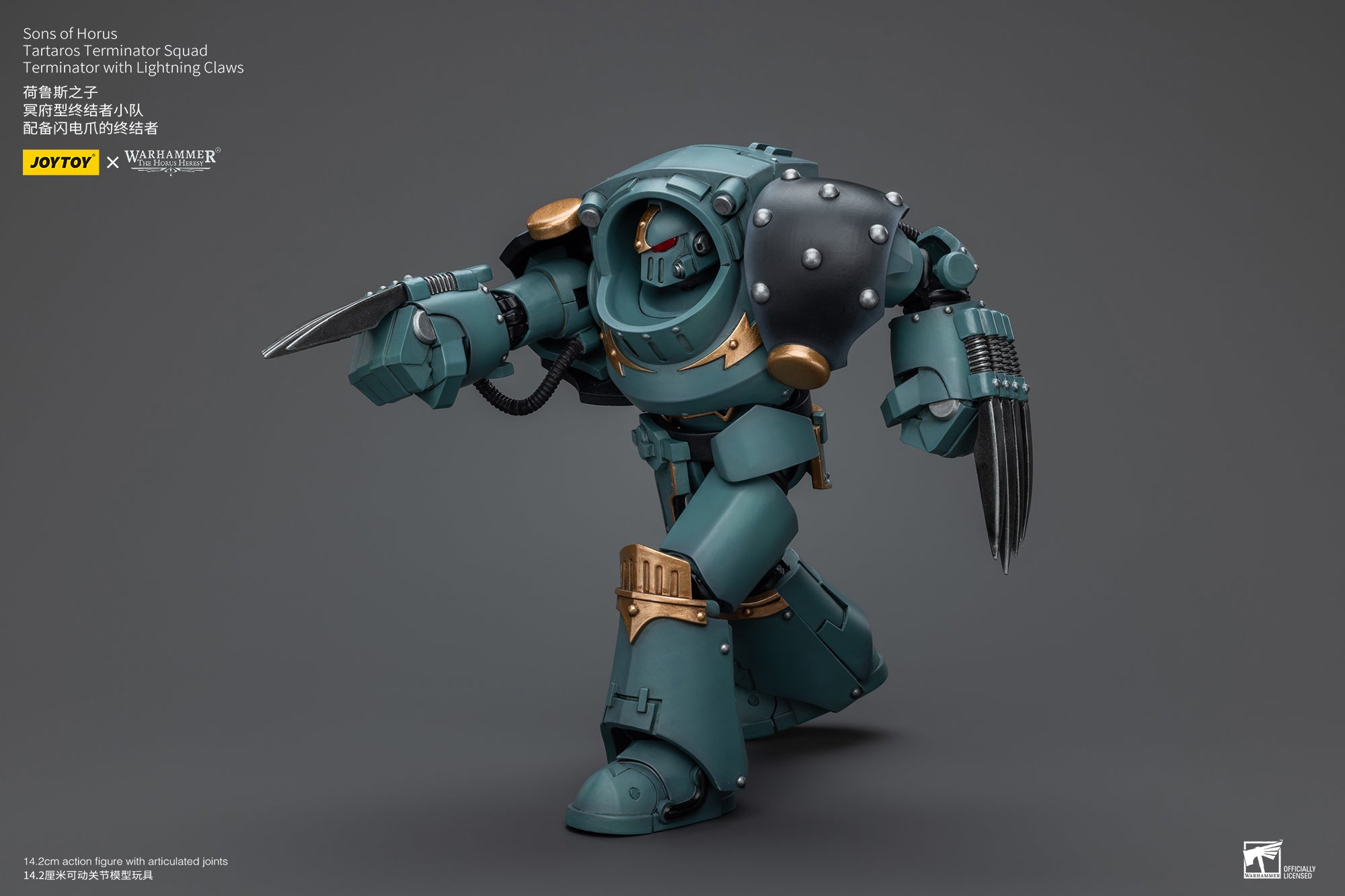 JOYTOY 1/18 Scale Warhammer 40K The Horus Heresy Sons of Horus Tartaros Terminator Squad Action Figures - Collectible Miniatures for Warhammer Fans & Tabletop Gaming Scenes