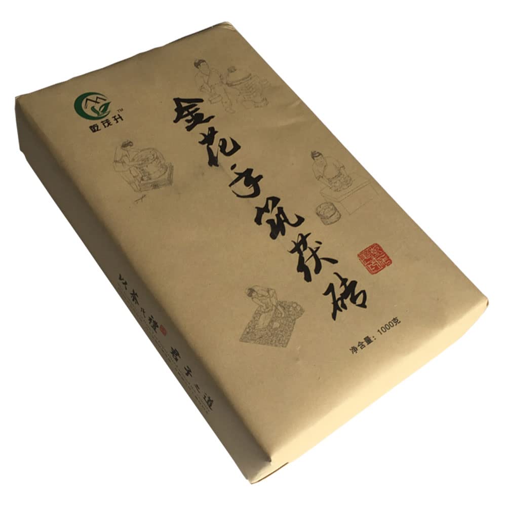 2013 Anhua Original Leaf Dark Tea - 1000g Loose Leaf Weight Loss Tea | Authentic Chinese Herbal Tea for Detox & Slimming | Perfect for Daily Wellness & Relaxation