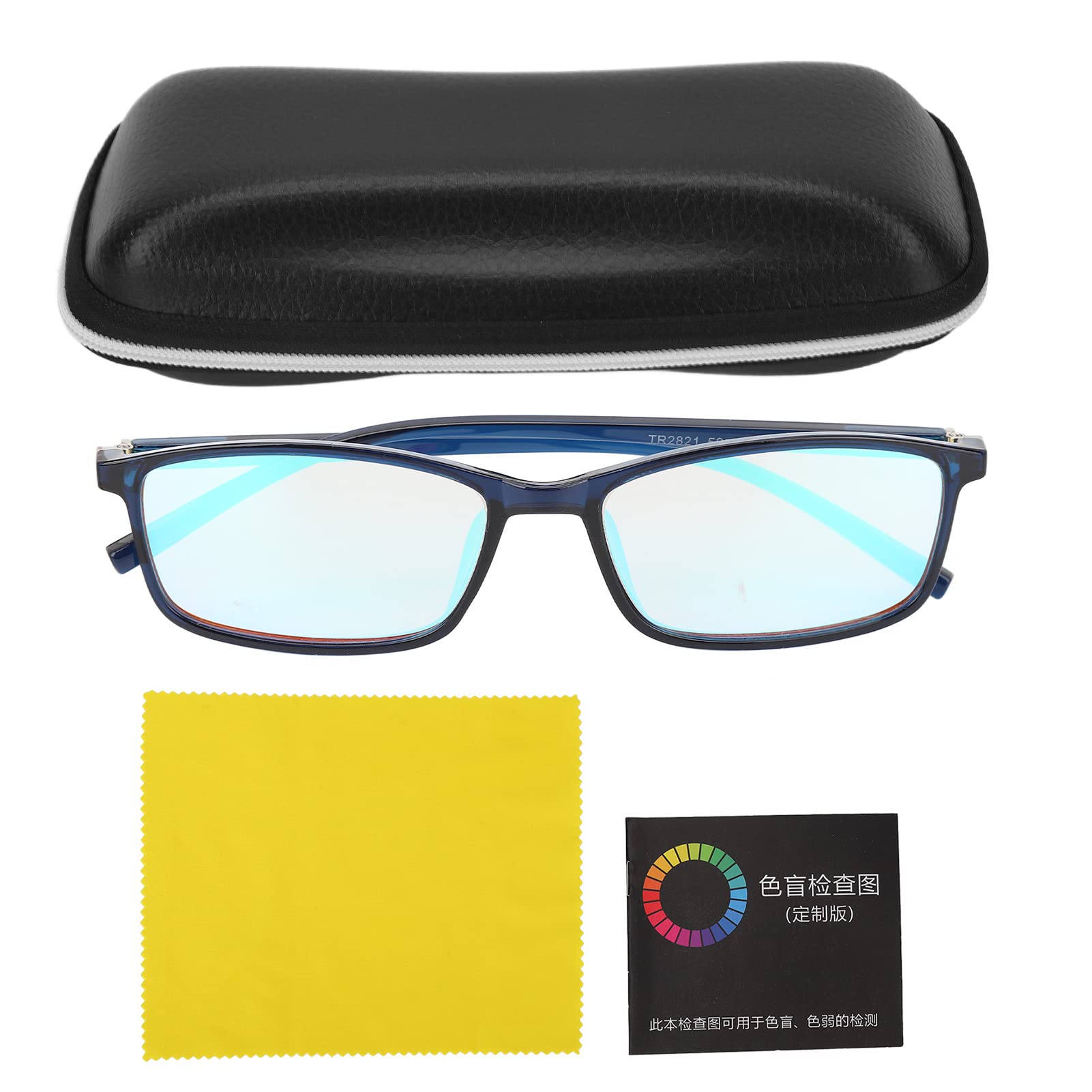 Color Blind Corrective Glasses for Men & Women - Outdoor & Driving Use
