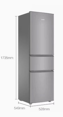 Haier 3-Door Refrigerator BCD-218LLC3E0C9 218L Silver Energy Efficient with 2-Year Warranty - Perfect for Small Kitchens, Apartments & Dorm Rooms