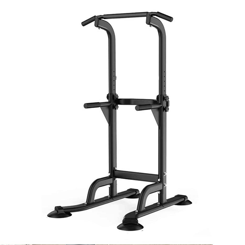 Adjustable Height Dip Stand Pull Up Bar - Multifunctional Indoor Parallel Bars for Home Gym Strength Training (Black, 165x98x82cm) - Perfect for Upper Body Workouts, Pull Ups, Dips & Core Exercises