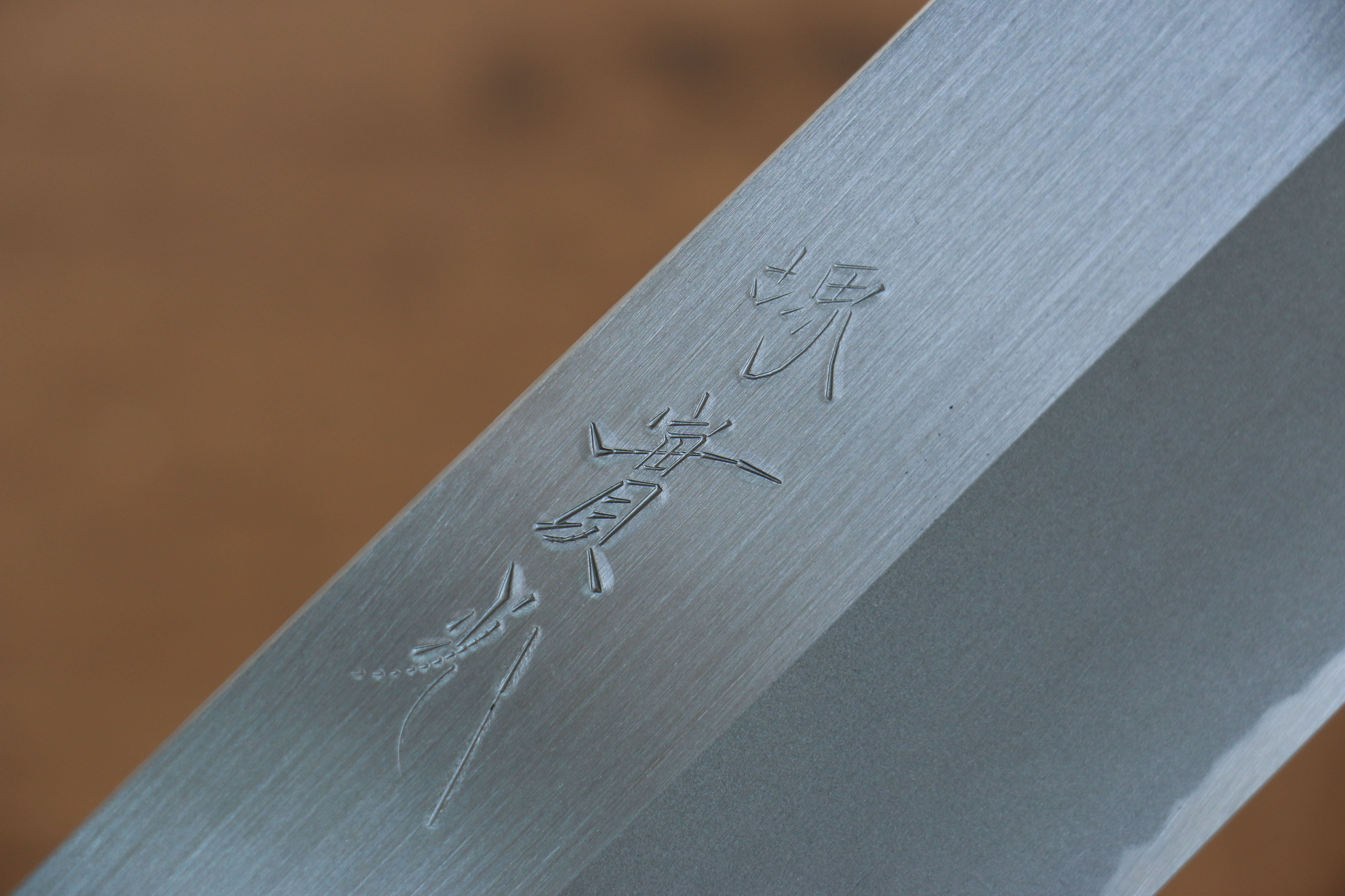 Premium Jikko White Steel No.2 Japanese Nakiri Knife 165mm - Migaki Polished Finish with Shitan Handle - Perfect for Vegetable Chopping, Slicing & Asian Cuisine Preparation