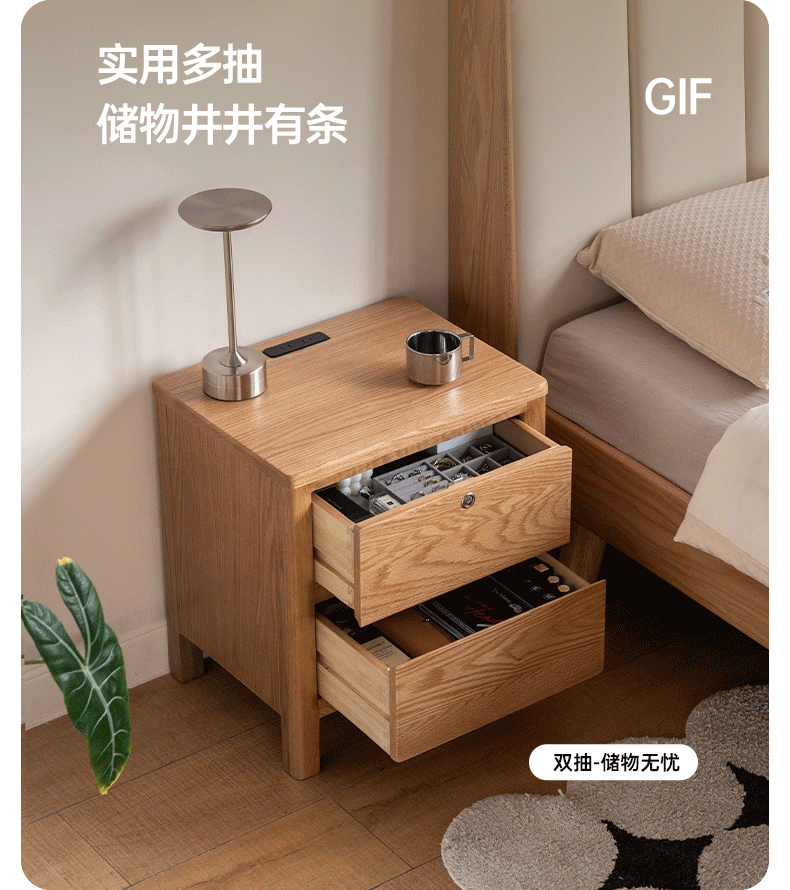 Solid Oak Wood Nightstand with Locking Drawer - Stylish and Durable Bedside Table for Bedroom, Living Room, or Guest Room
