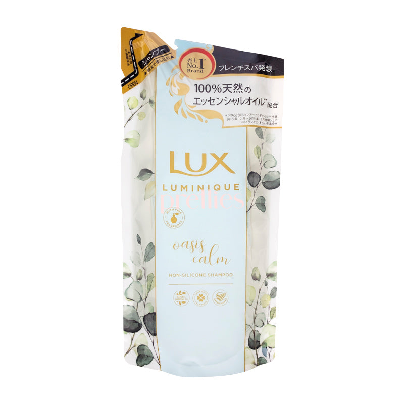 LUX Luminique Oasis Calm Sulfate-Free & Silicone-Free Shampoo Refill 12.3oz (350g) - Blue - Gentle Hydrating Formula for Dry & Damaged Hair - Perfect for Daily Use & Salon-Quality Results at Home