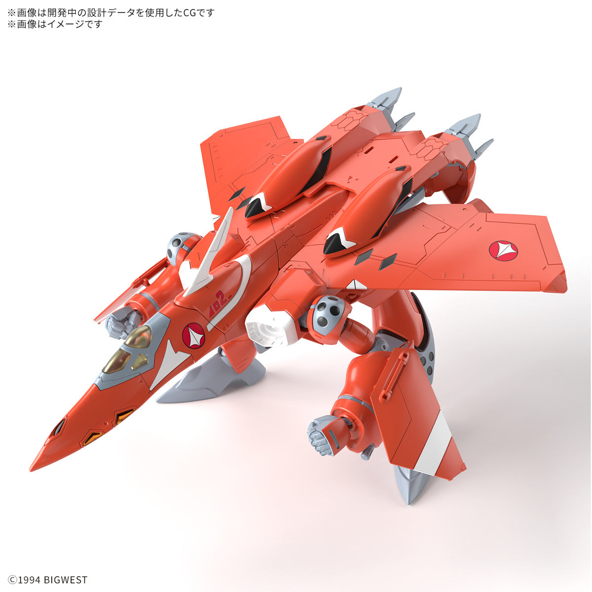 Bandai Macross 7 HG 1/100 VF-22S Sturmvogel II Model Kit - Milia Fallyna Jenius Use - Perfect for Anime Collectors & Sci-Fi Model Builders