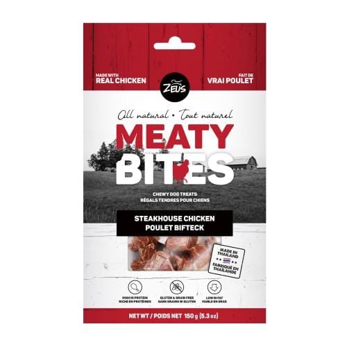 Zeus Meaty Bites Chewy Steakhouse Chicken Flavor Dog Treats 150g - High Protein Natural Dog Snacks for Training, Rewards & Dental Health | Perfect for Small, Medium & Large Breeds