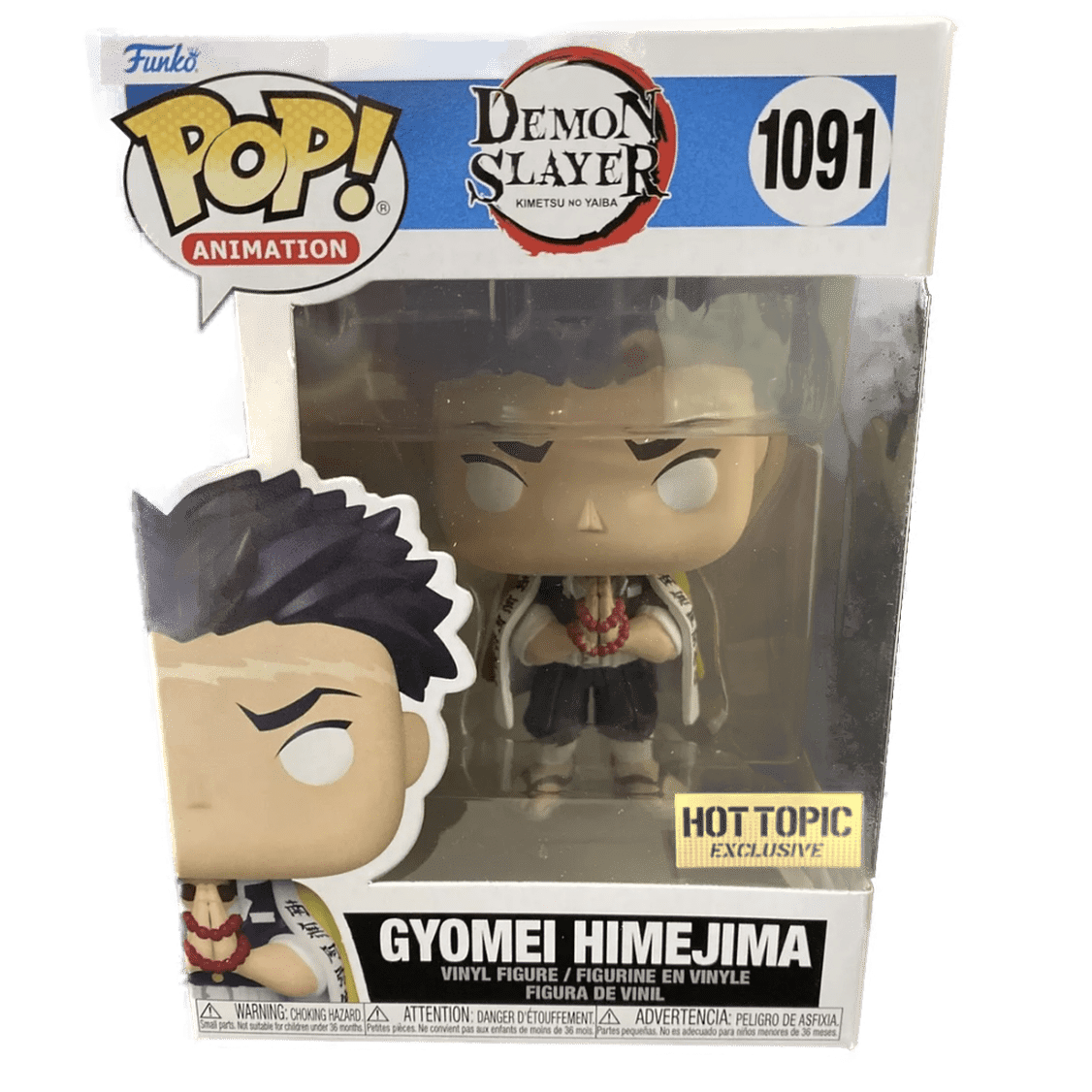 Demon Slayer: Gyomei Himejima Action Figure - Anime Collectible for Fans | Perfect for Display, Cosplay, and Gift Giving
