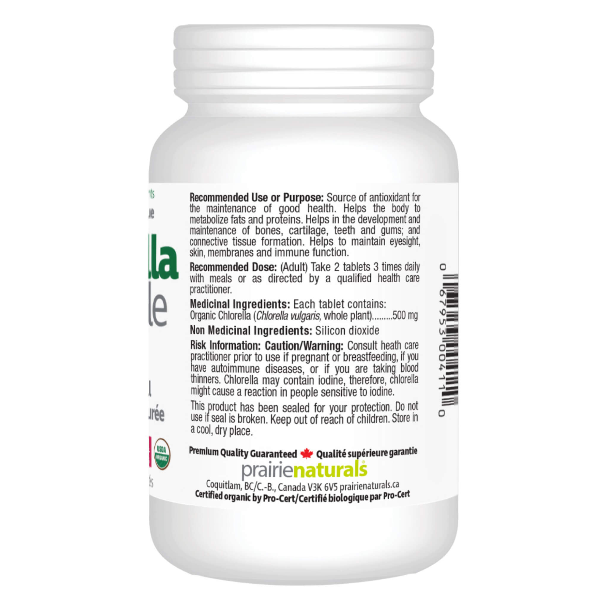 Organic Chlorella Powder with Broken Cell Wall - Premium Superfood Supplement for Detox & Immune Support - Perfect for Smoothies, Juices & Wellness Shots