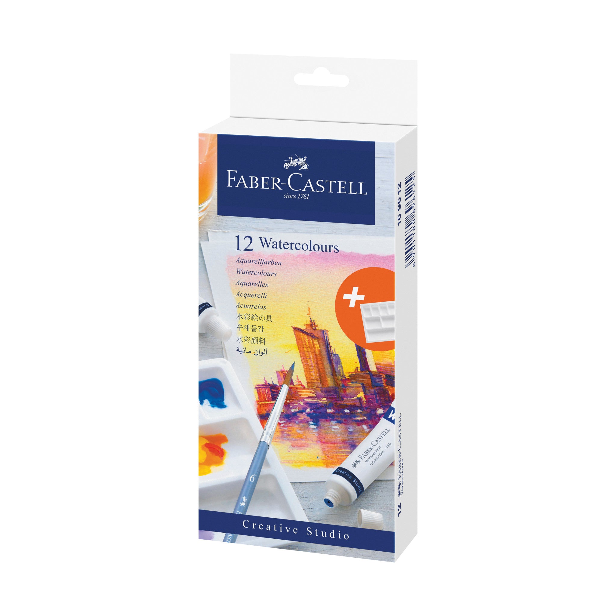 12 Premium Watercolor Paint Set - Vibrant Colors for Artists & Beginners | Perfect for Sketching, Painting & DIY Art Projects