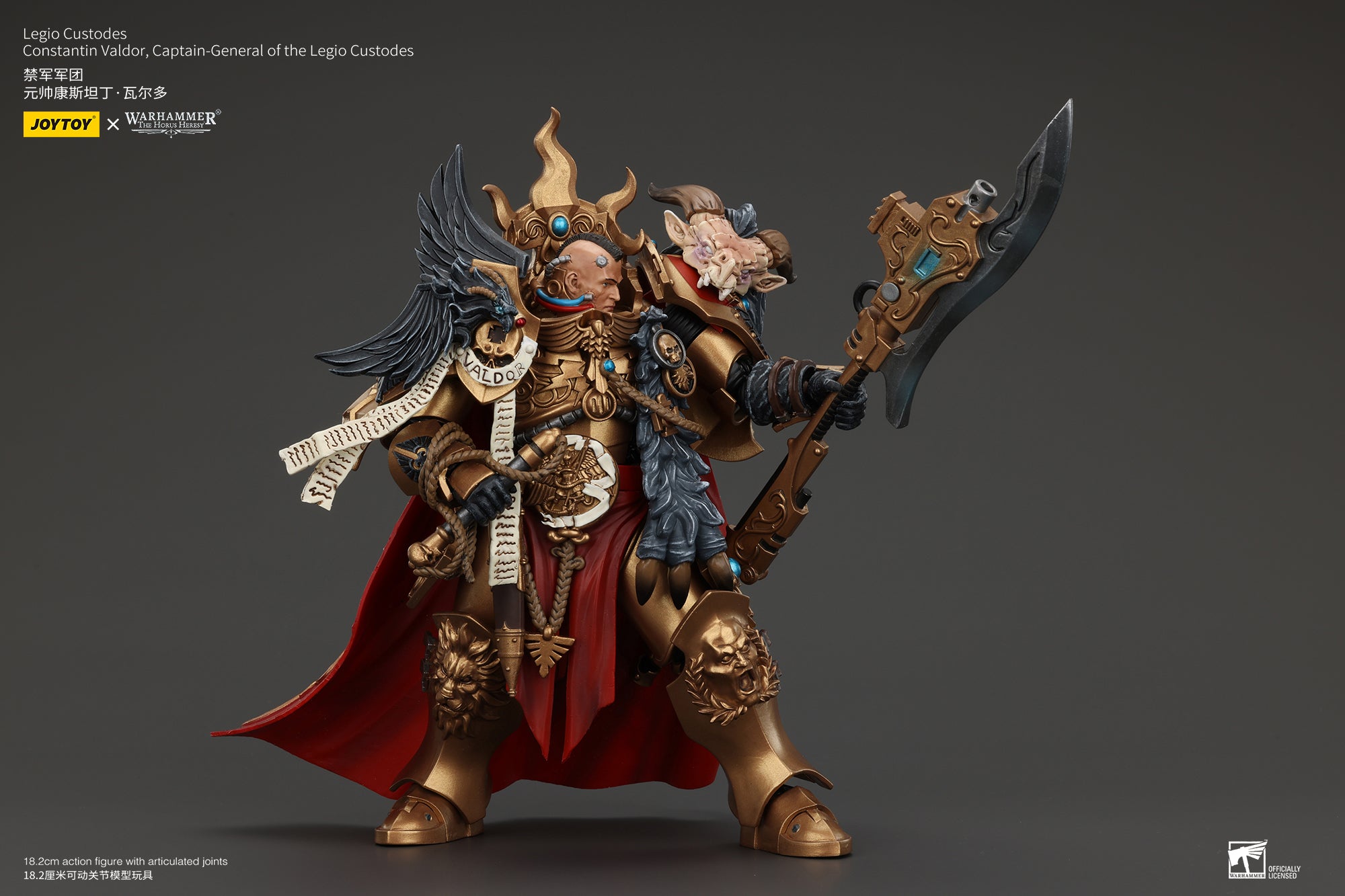 1/18 JOYTOY Warhammer The Horus Heresy Legio Custodes Constantin Valdor Action Figure - Captain General Collectible Model Toy for Display & Gaming Scenes