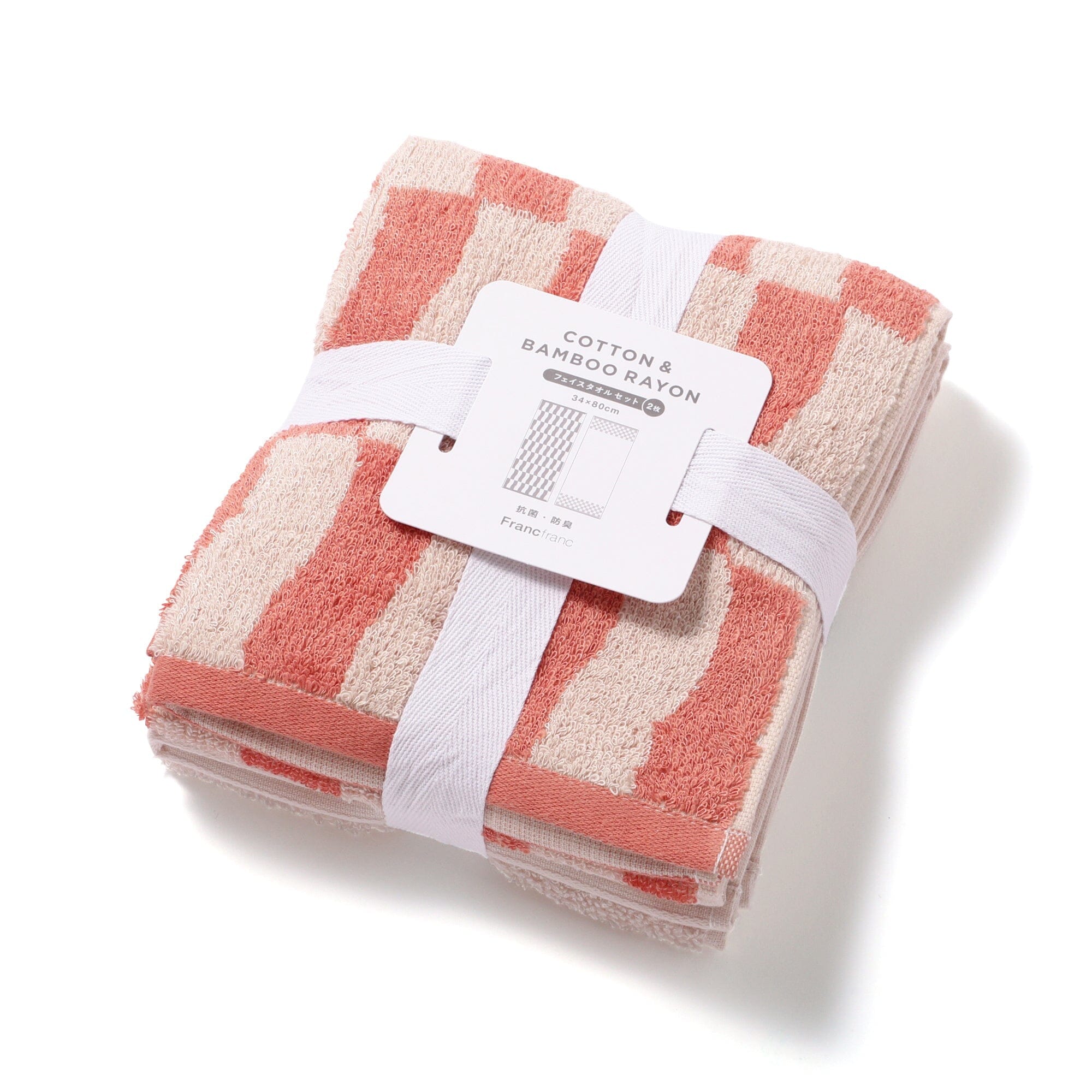 Antibacterial & Deodorant Cotton Bamboo Rayon Face Towel Set - Soft & Absorbent for Skincare, Gym & Travel - Red