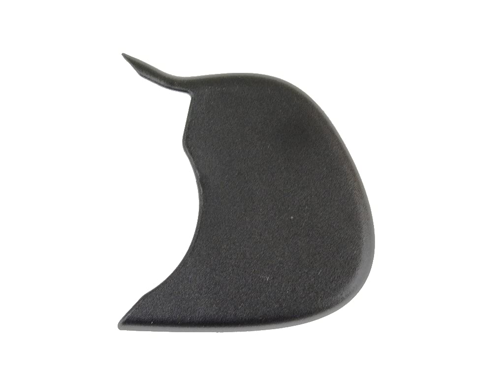 Genuine Chrysler 1XT05DX9AA Seat Pivot Shield Replacement Part - Perfect for Dodge Ram 1500/2500/3500 Truck Seats Repair & Maintenance