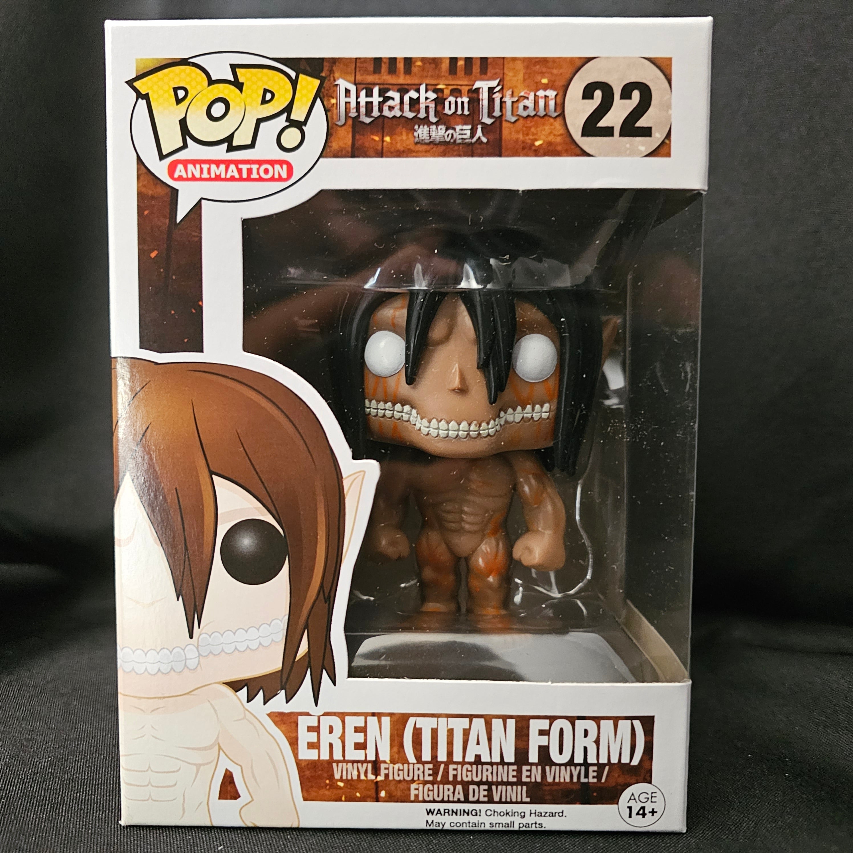 Attack on Titan Eren Titan Form Rage Pop! Vinyl Figure - Funko Pop Collectible for Anime Fans & Attack on Titan Merchandise Lovers - Perfect for Display, Gifts, and Anime Collections