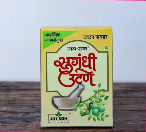 Jai-Son Herbals Ubtan Powder for Glowing Skin - Oil Control, Acne & Pimple Treatment, Detan & Brightening (50g x 6 Pack) | Natural Face Mask for Daily Skincare & Dark Spot Removal