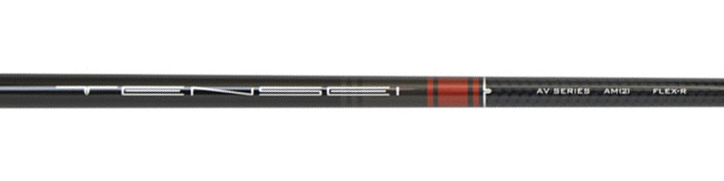 Mitsubishi Chemical High-Performance Industrial Materials & Solutions for Automotive, Aerospace & Electronics Manufacturing