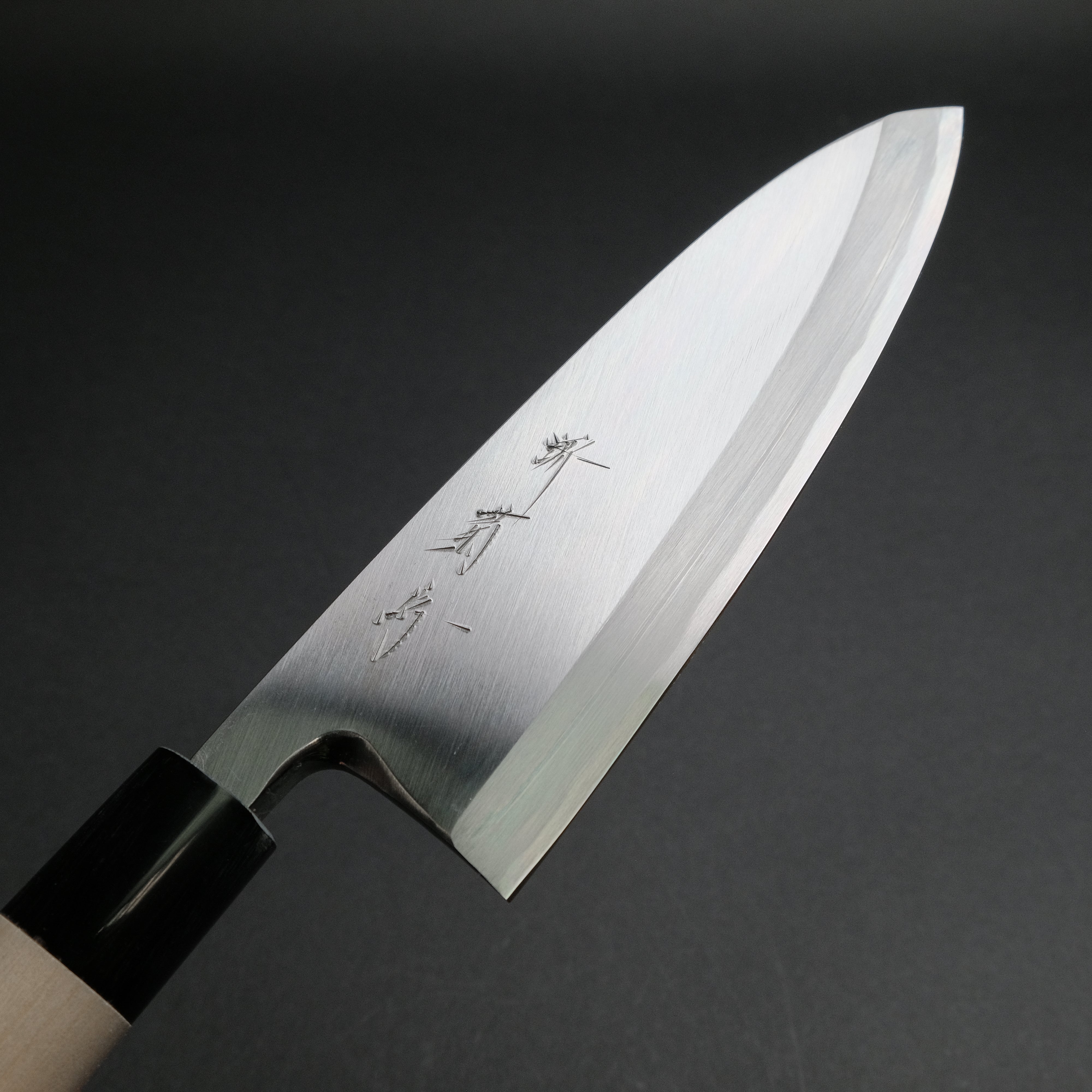 Premium Sakai Kikumori Shironiko White #2 Deba Knife 180mm - Magnolia Wood Handle - Japanese Kitchen Knife for Sushi, Fish Filleting & Professional Cooking