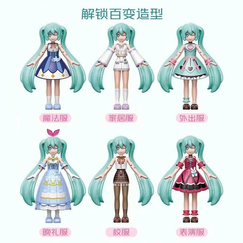 QMAN 76013 Hatsune Miku Dream Fashion Wardrobe - Anime Cosplay Costume Set for Vocaloid Fans | Perfect for Halloween, Cosplay Events & Themed Parties