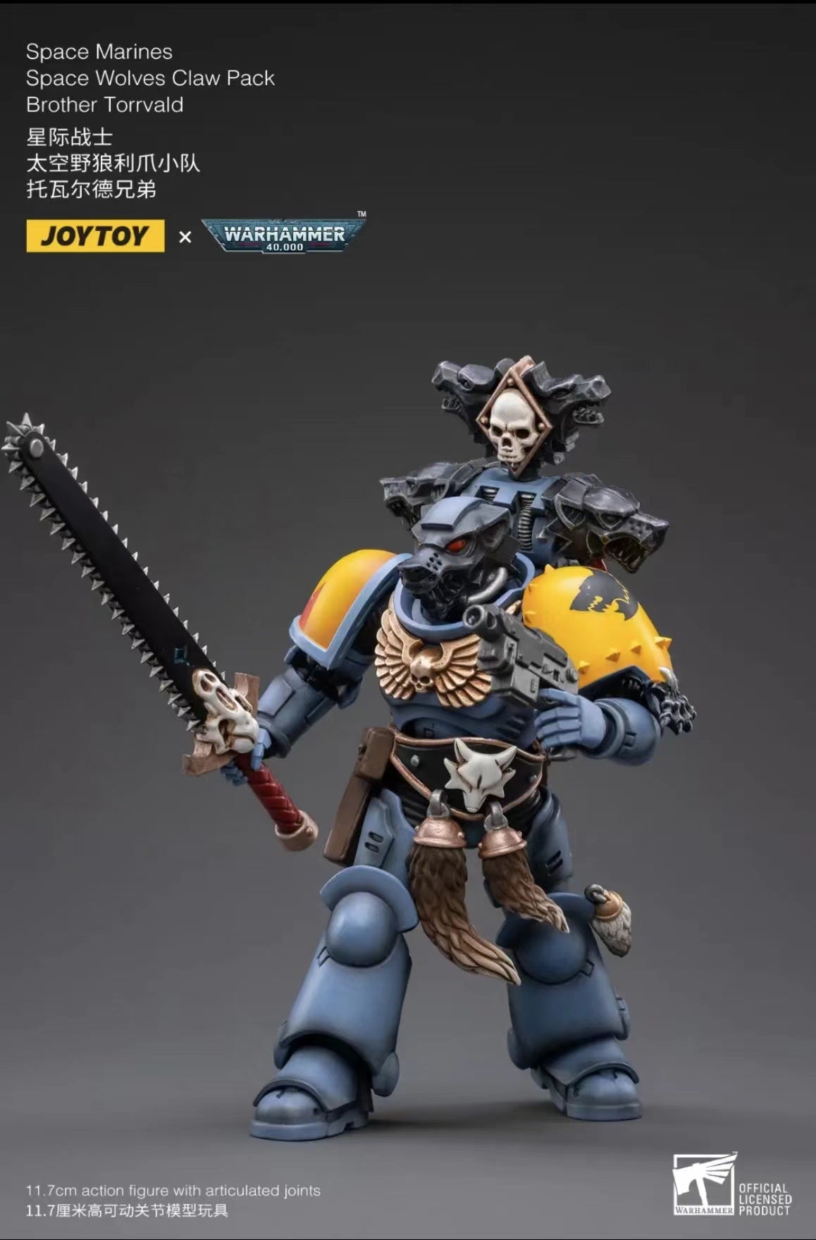 1/18 JOYTOY Warhammer 40K Space Marine Wolves Claw Action Figure Set (4PCS) - Perfect for Collectors, Tabletop Gaming & Display