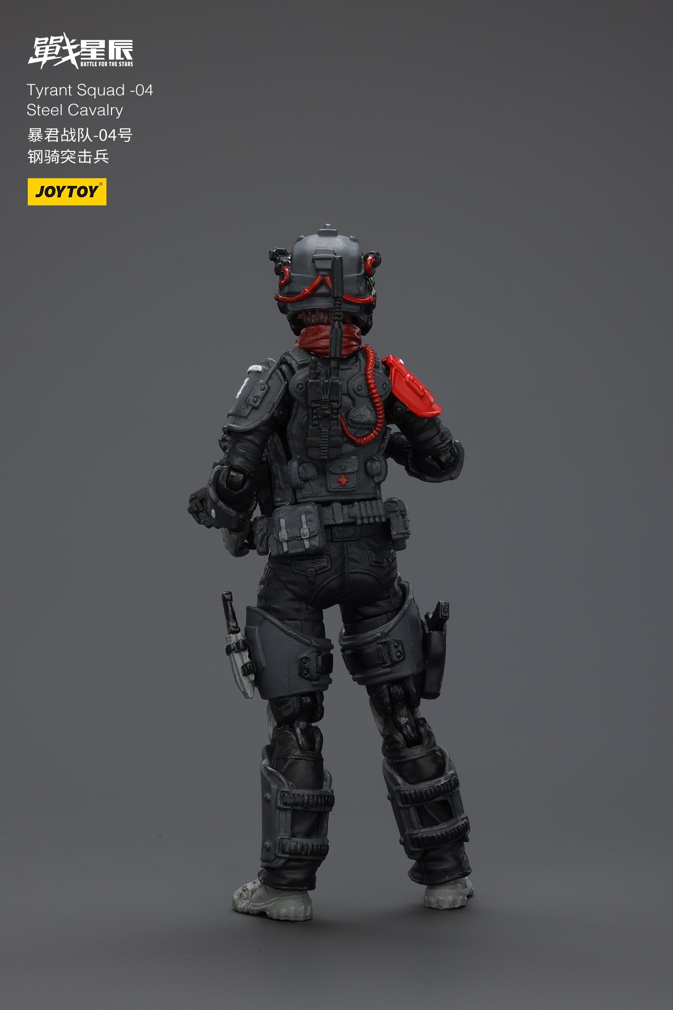 JOYTOY 1/18 Mecha Battle For the Stars Tyrant 04 City Combat Action Figure - Pre-Order Now for Collectors & Sci-Fi Fans - Perfect for Display, Role Play & Gift Giving