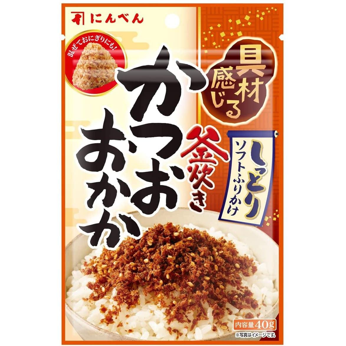 Premium Ninben Fine Chopped Katsuo Furikake Seasoning - 40g Japanese Bonito Flakes for Rice, Noodles & Salad Topping - Authentic Umami Flavor Enhancer