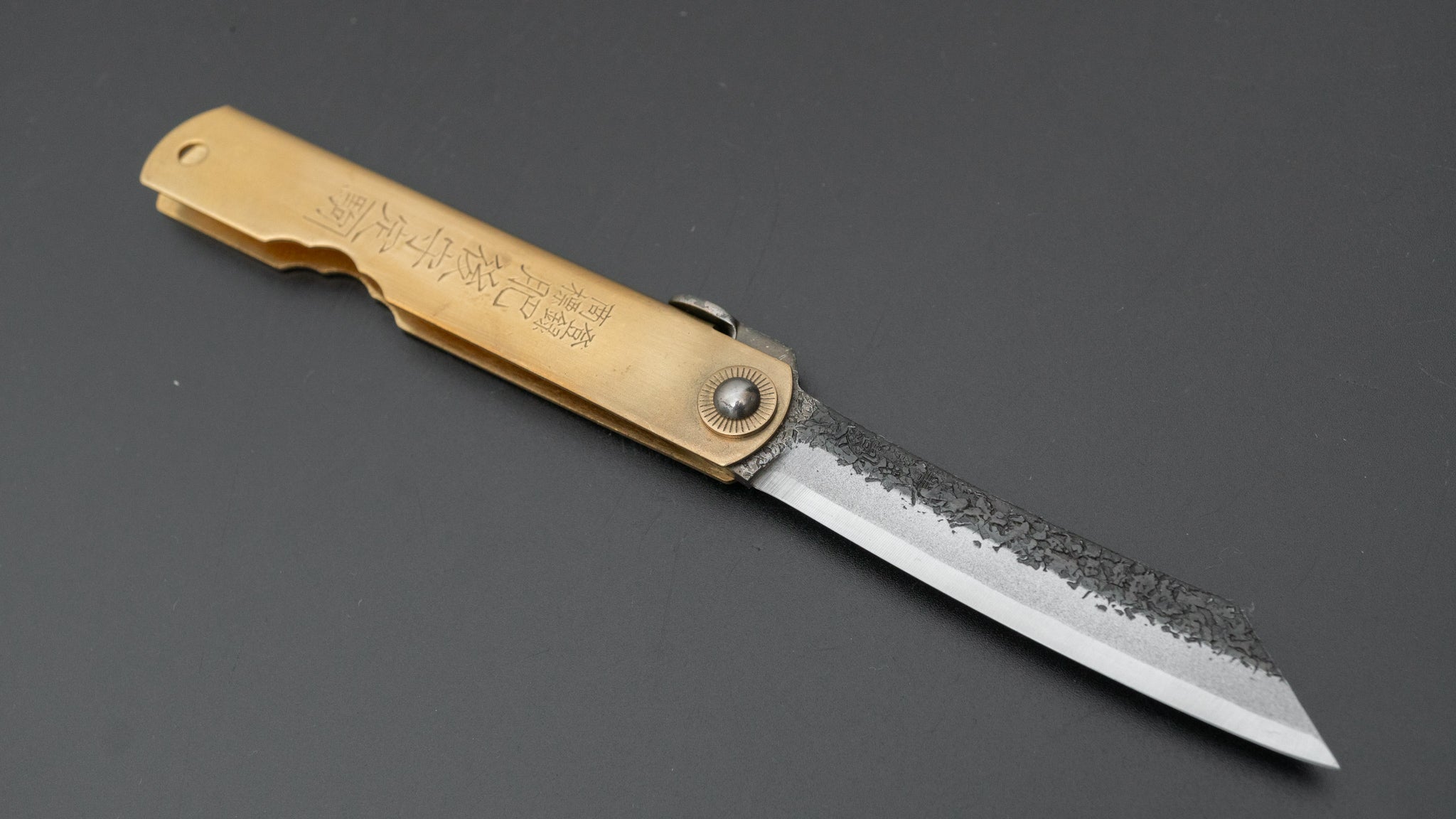 Higonokami Japanese Custom Folding Knife - Large Brass Handle Traditional Pocket Knife (#09K) for Outdoor, Camping & Everyday Carry (EDC)