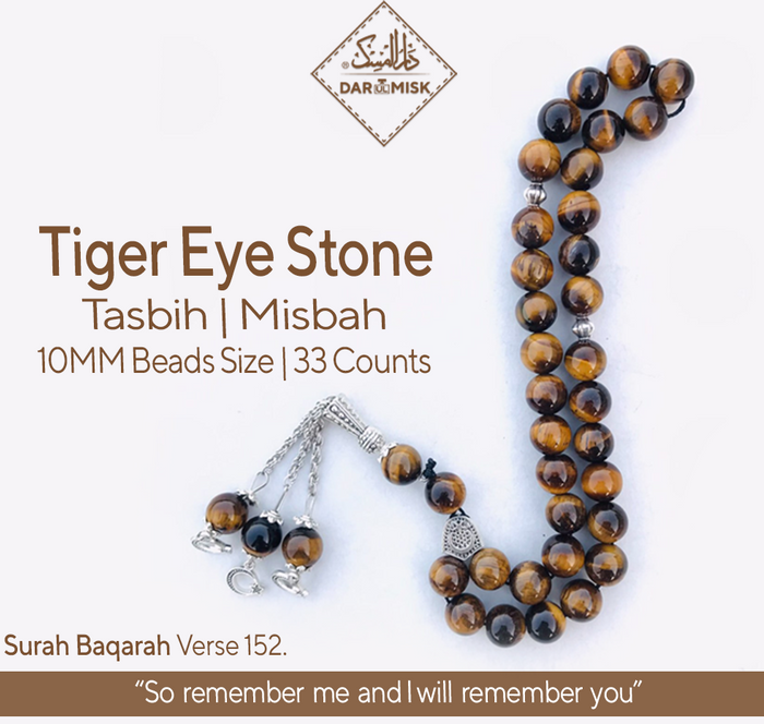 Tiger Eye Stone Tasbih 33 Beads - Medium Size Islamic Prayer Beads for Meditation & Stress Relief | Spiritual Gift for Muslims, Yoga & Mindfulness Practice