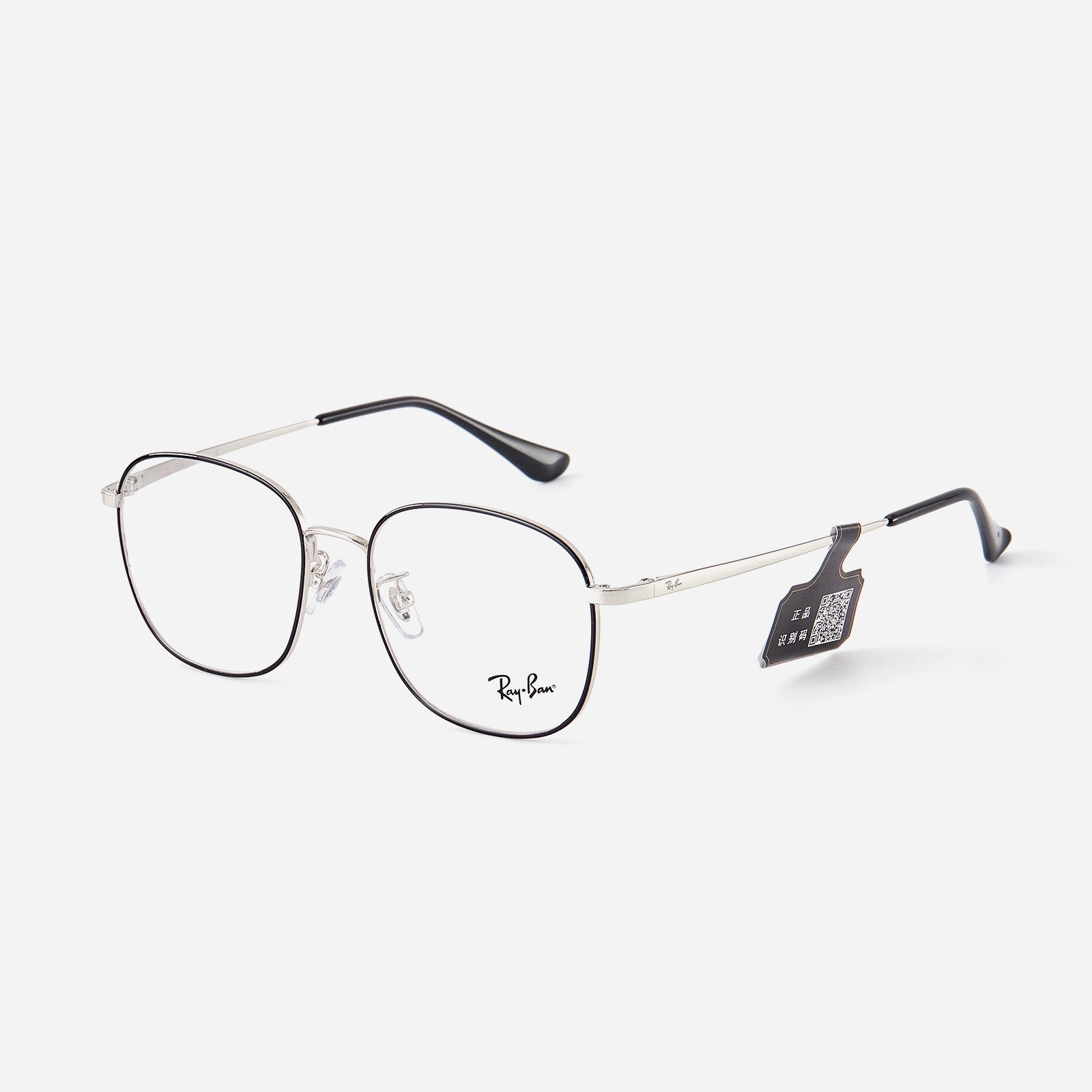 RayBan 0RX6418D Silver Aviator Sunglasses - Polarized UV Protection for Men & Women - Perfect for Driving, Outdoor Sports & Fashion