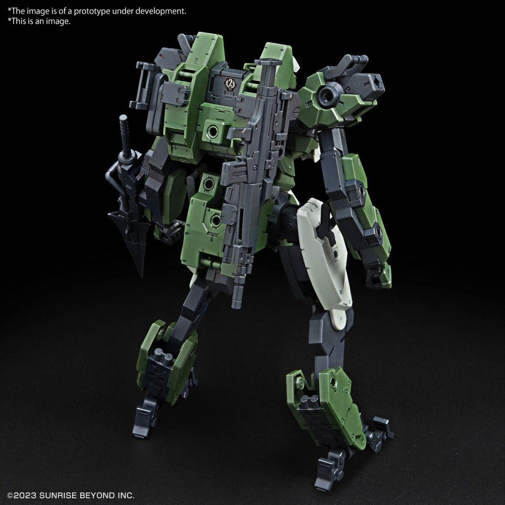 Bandai HG 1/72 Scale Kyoukai Senki AMAIM MAILeS Gouyo Custom Model Kit - Perfect for Anime Collectors & Mecha Enthusiasts - Great for Display, Gifts, and DIY Building Projects