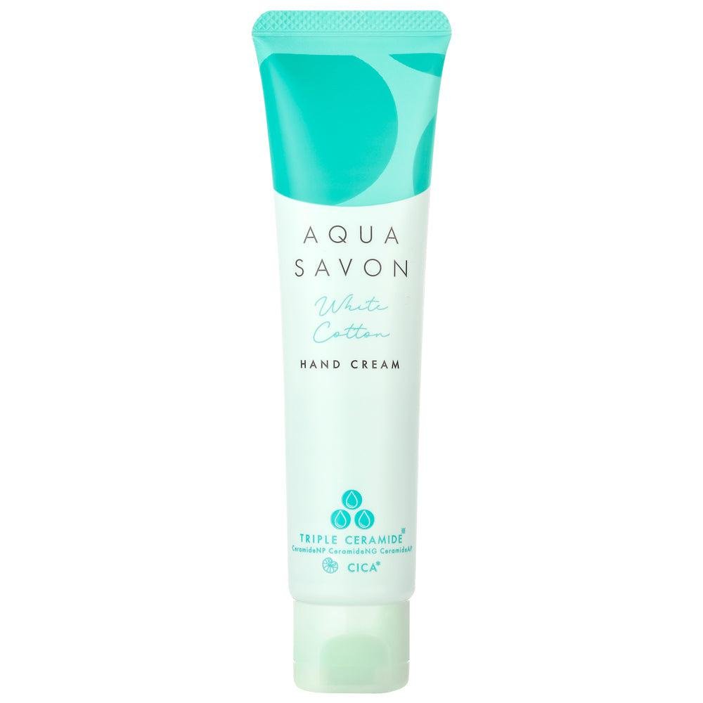 Aqua Savon Triple Ceramide Cica Hand Cream - 45g White Cotton Scent for Dry, Cracked Hands | Hydrating & Repairing Hand Care for Home, Office & Travel Use