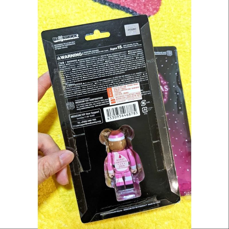 Limited Edition Be@rbrick MERRY CHRISTMAS 2014 Set - 100% Medicom Toy Collectible for Christmas Decor & Gift Giving