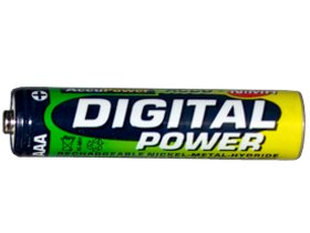 48 Pack AAA 1200mAh AccuPower NiMH Rechargeable Batteries - Perfect for Digital Cameras, Toys, Remote Controls & More