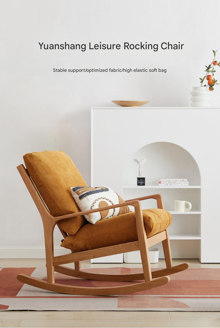 Solid Oak Wood Single Lazy Rocking Chair - Comfortable Recliner for Living Room, Bedroom, or Nursery - Perfect for Relaxing, Reading, and Napping