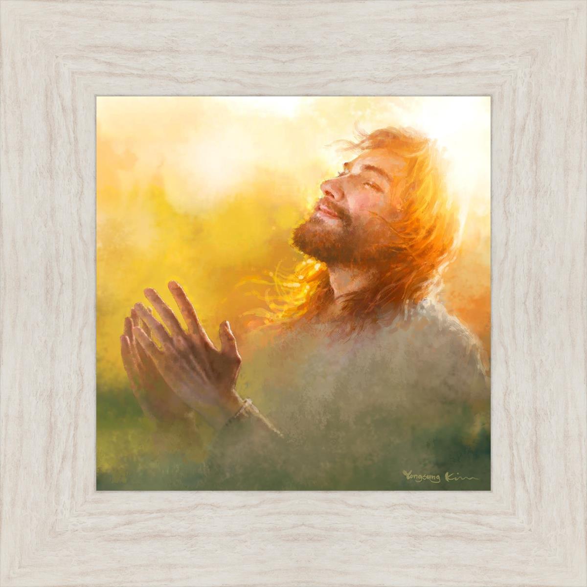 A Perfect Peace By Yongsung Kim - Inspirational Christian Wall Art for Home & Office Decor - Perfect for Living Rooms, Bedrooms, and Prayer Spaces