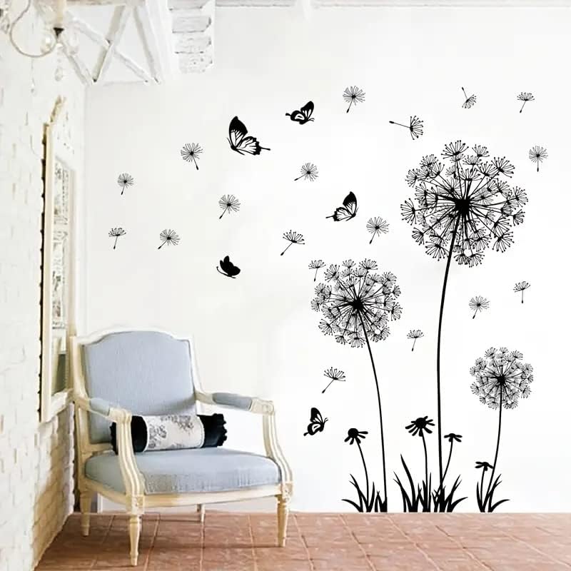 Black Butterfly Wall Stickers - Removable PVC Decor for Bedroom & Living Room | Home & Party Backdrop