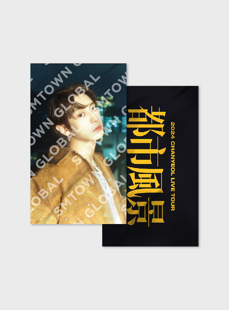 EXO CHANYEOL 2024 LIVE TOUR: CITY SCAPE Official Merchandise - K-Pop Concert Souvenirs & Fan Collection for EXO-Ls (Perfect for Concerts, Fan Meetings & K-Pop Memorabilia Display)
