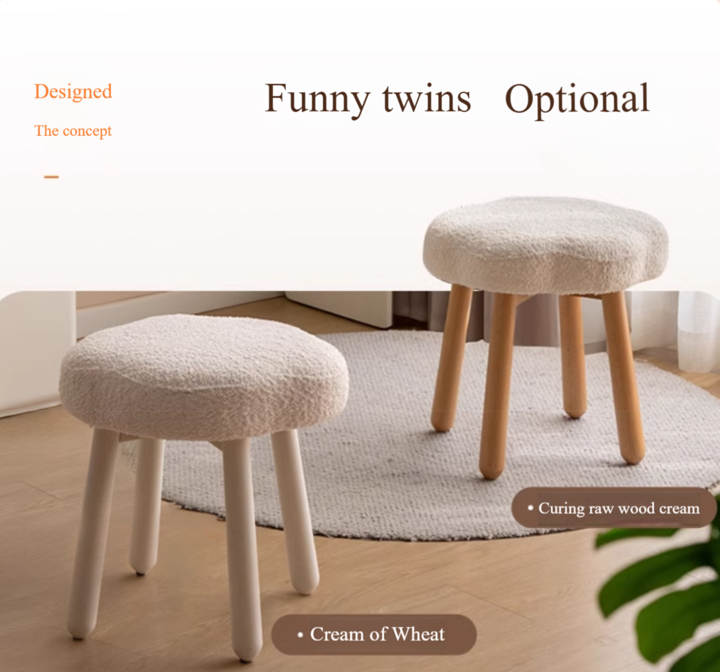 Solid Wood Makeup Stool - Beech & Birch with Lamb Velvet Upholstery | Cloud-Shaped Seat for Vanity, Dressing Room & Bedroom Decor