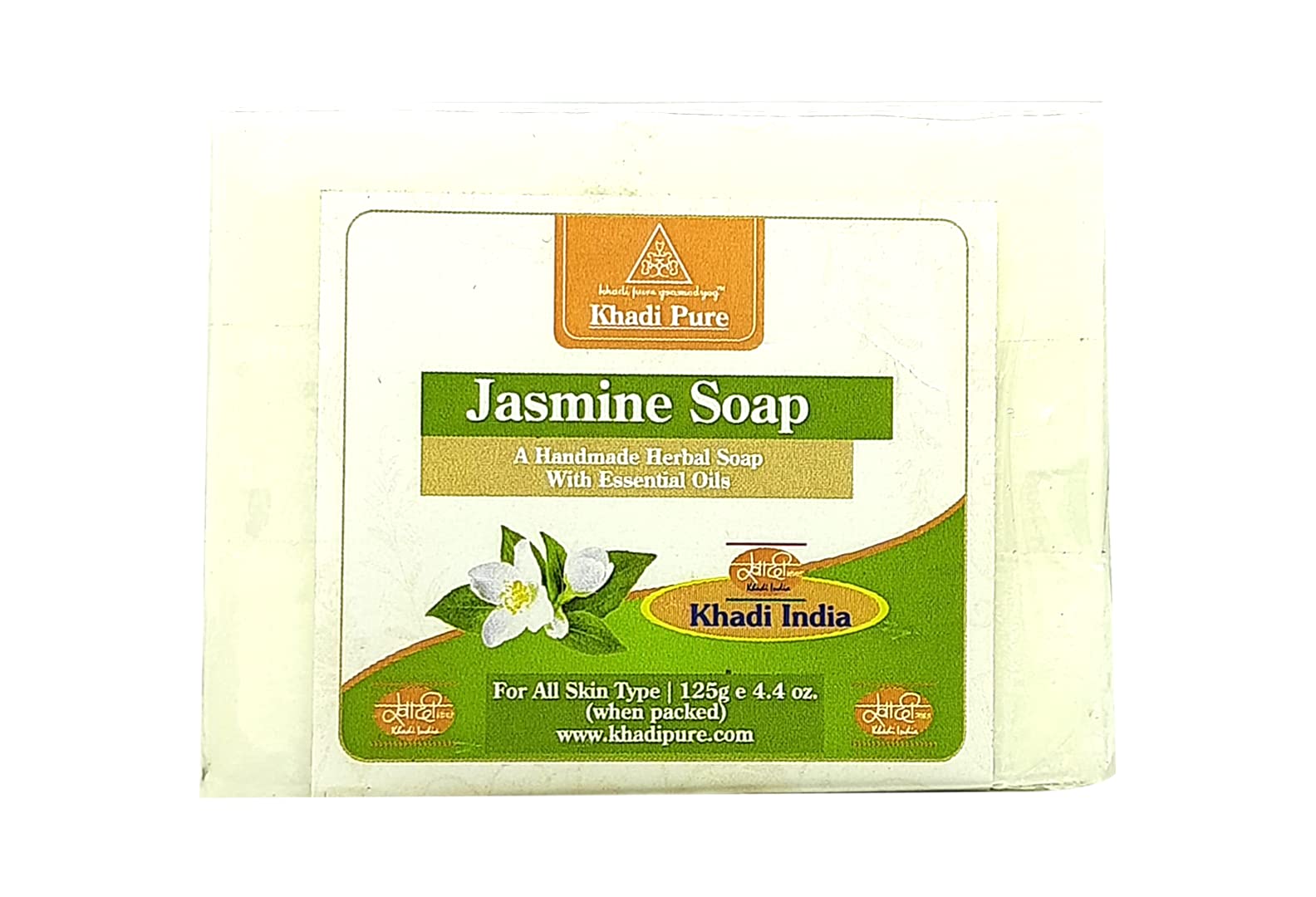 Khadi Pure Gramodyog Herbal Jasmine Soap - 125G | Natural & Organic Handmade Soap for Glowing Skin | Perfect for Daily Cleansing, Spa & Gift Sets
