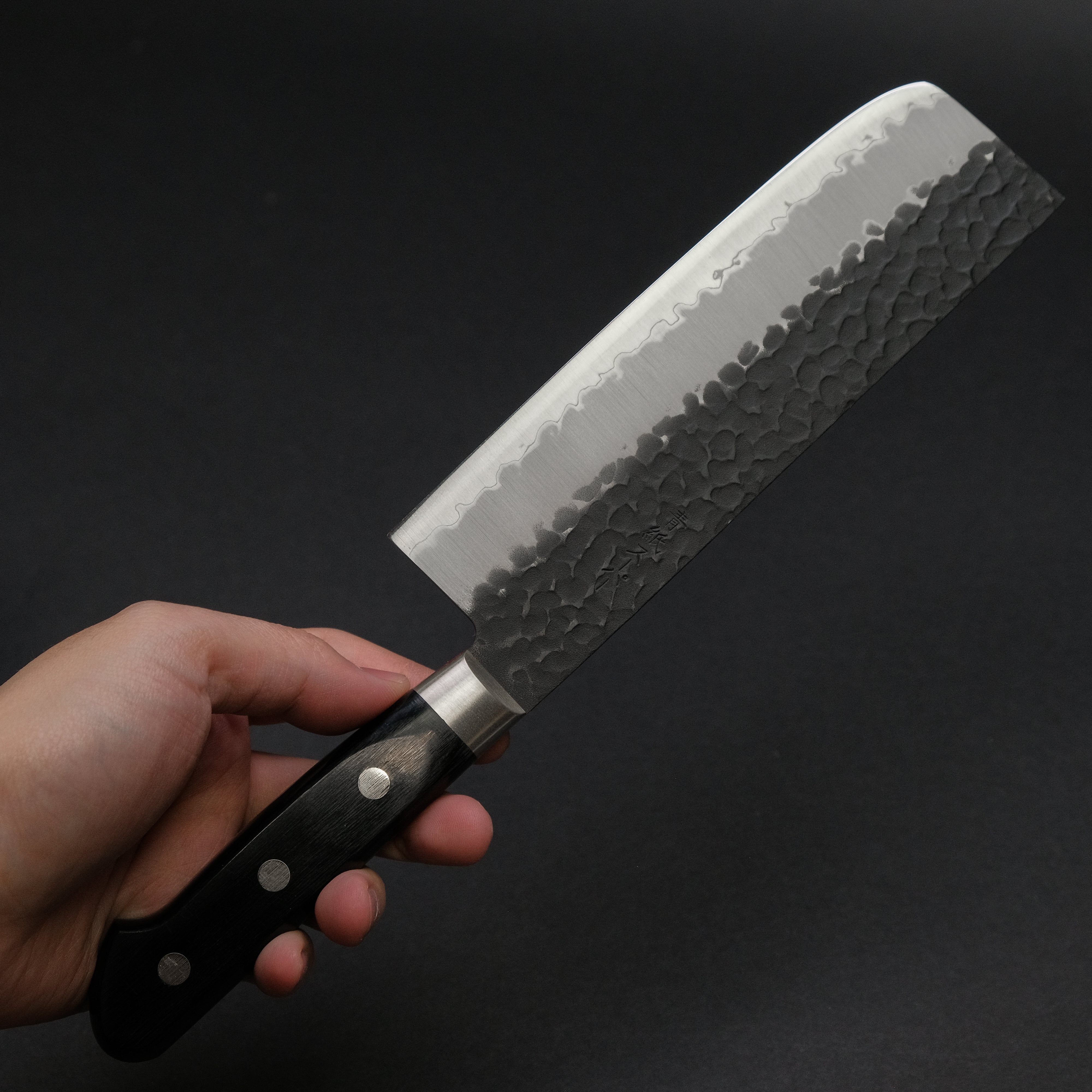 Ohishi Blue Super Kurouchi Tsuchime Nakiri Knife 165mm with Pakkawood Handle - Premium Japanese Kitchen Knife for Slicing Vegetables & Herbs