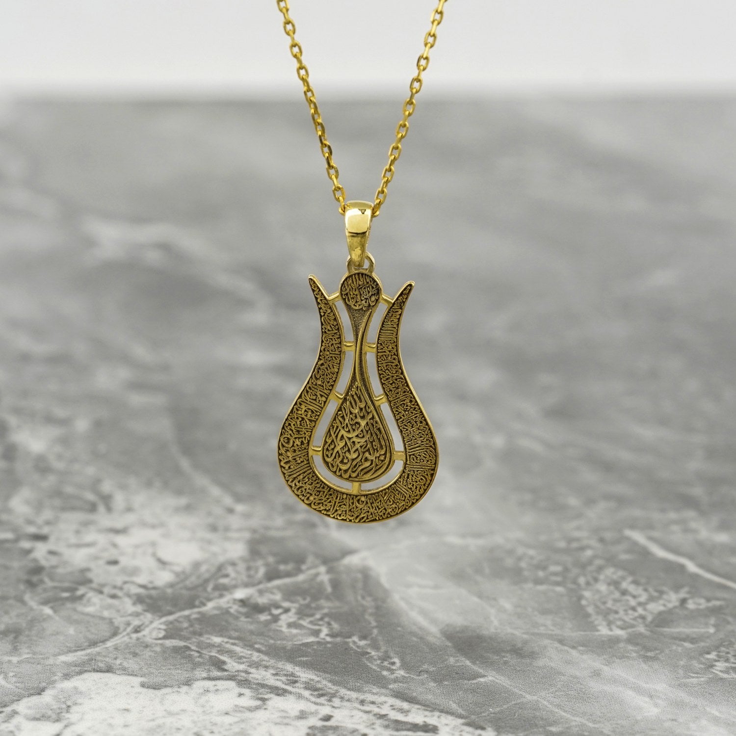 18K Gold Plated Silver Ayatul Kursi Islamic Pendant - Tulip Shaped Muslim Jewelry for Women, Gift for Eid, Ramadan & Daily Wear