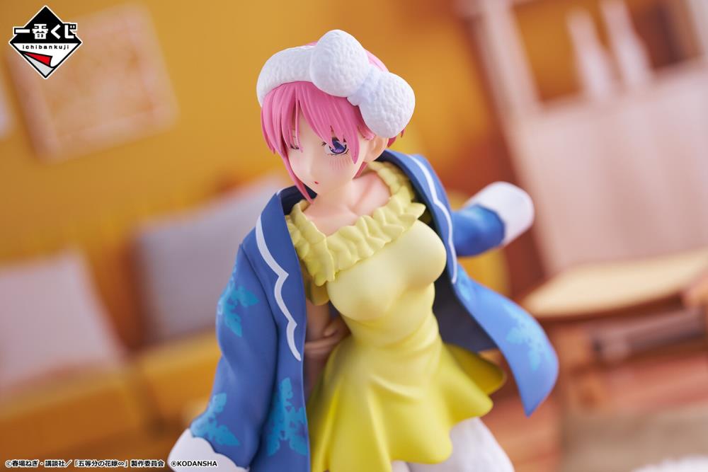 Bandai Ichibansho The Quintessential Quintuplets Ichika Nakano Loungewear Ver. Anime Figure - Collectible Display for Anime Fans, Home Decor, and Gift for Otaku Enthusiasts
