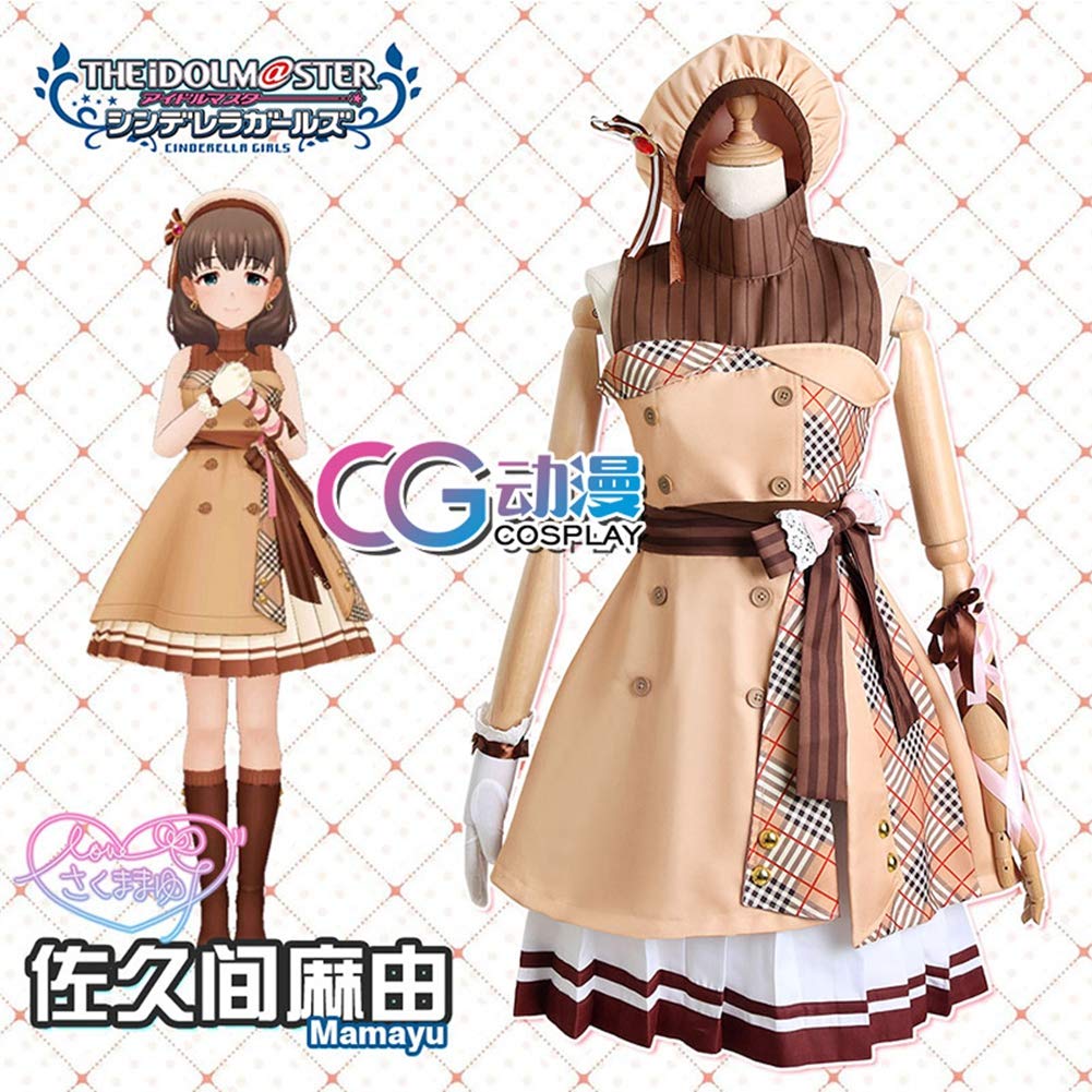 Anime Sakuma Mayu Cosplay Costume - Halloween, Christmas & New Year Party Uniform Dress for Anime Fans & Cosplay Enthusiasts - Perfect for Conventions, Themed Parties & Cosplay Events