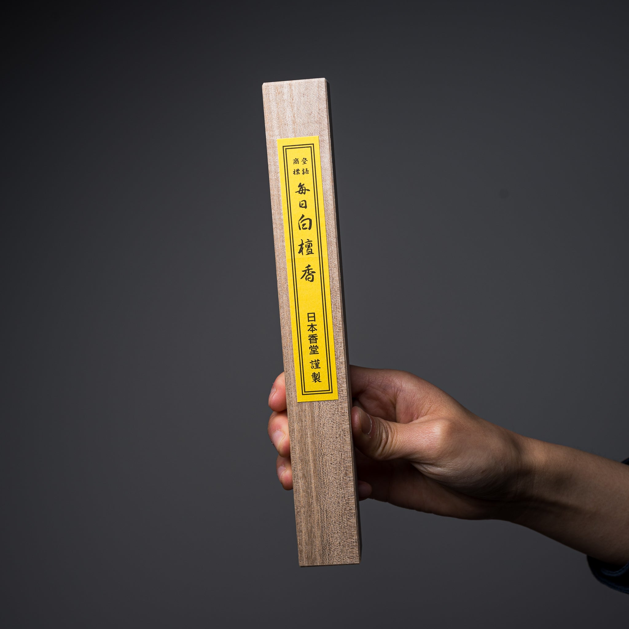 Nippon Kodo Premium Sandalwood Incense Sticks with Elegant Wooden Box - Daily Aromatherapy for Relaxation & Meditation