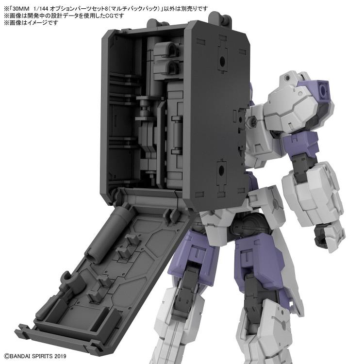 Bandai 30MM 1/144 Scale Model Kit - Option Parts Set 8 Multi Backpack for Custom Builds | Perfect for Gundam & Mecha Model Enthusiasts | DIY Customization & Display Scenes