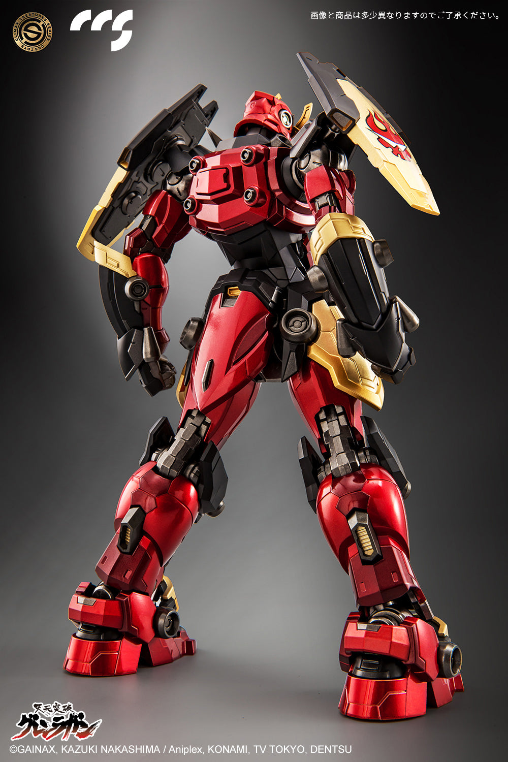 CCSToys Tengen Toppa Gurren Lagann Metal Action Figure Collectible - Anime Robot Model for Display & Gifts - Perfect for Anime Fans & Collectors