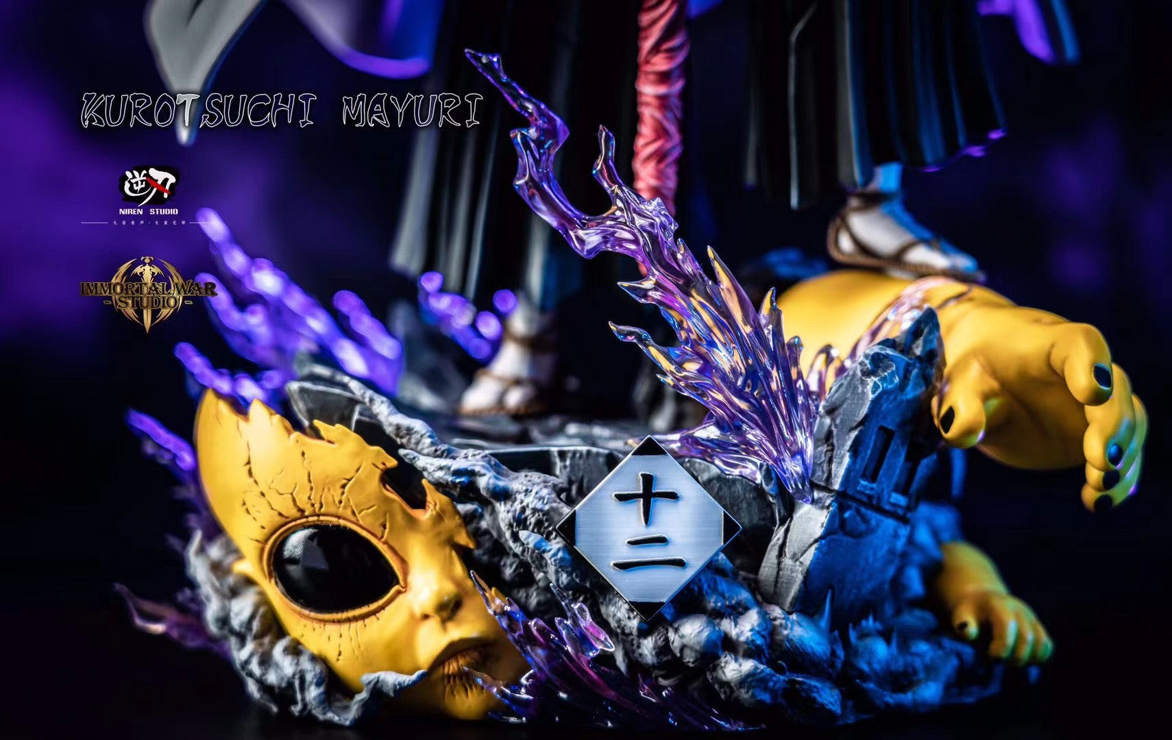 Niren x IW Studio Mayuri Kurotsuchi Bleach Blood War Arc Anime Figure - Collectible Action Figure for Anime Fans & Bleach Merchandise Collectors | Perfect for Display, Gifts, and Anime Conventions