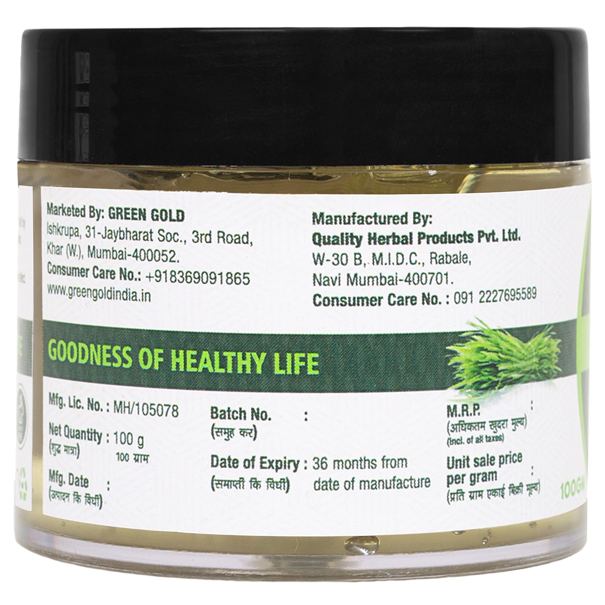 GreenGold Clarus Gel - Acne & Scar Treatment for Clear Skin | Hydrating Anti-Aging Face Gel with Glowing Formula | 100g | Perfect for Daily Skincare Routine & Post-Acne Care